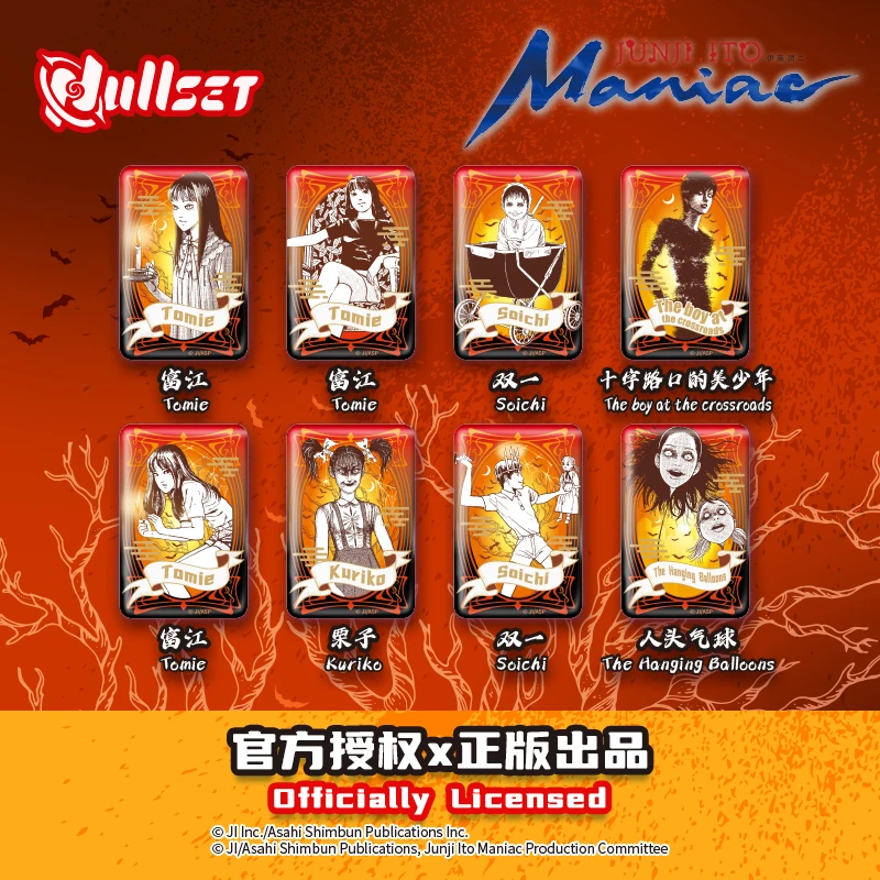 

New Original Junji Ito Maniac: Tomie Watercolor Manga Series Badge Blind Bag Anime Merchandise Mystery Box Collection Card Gift