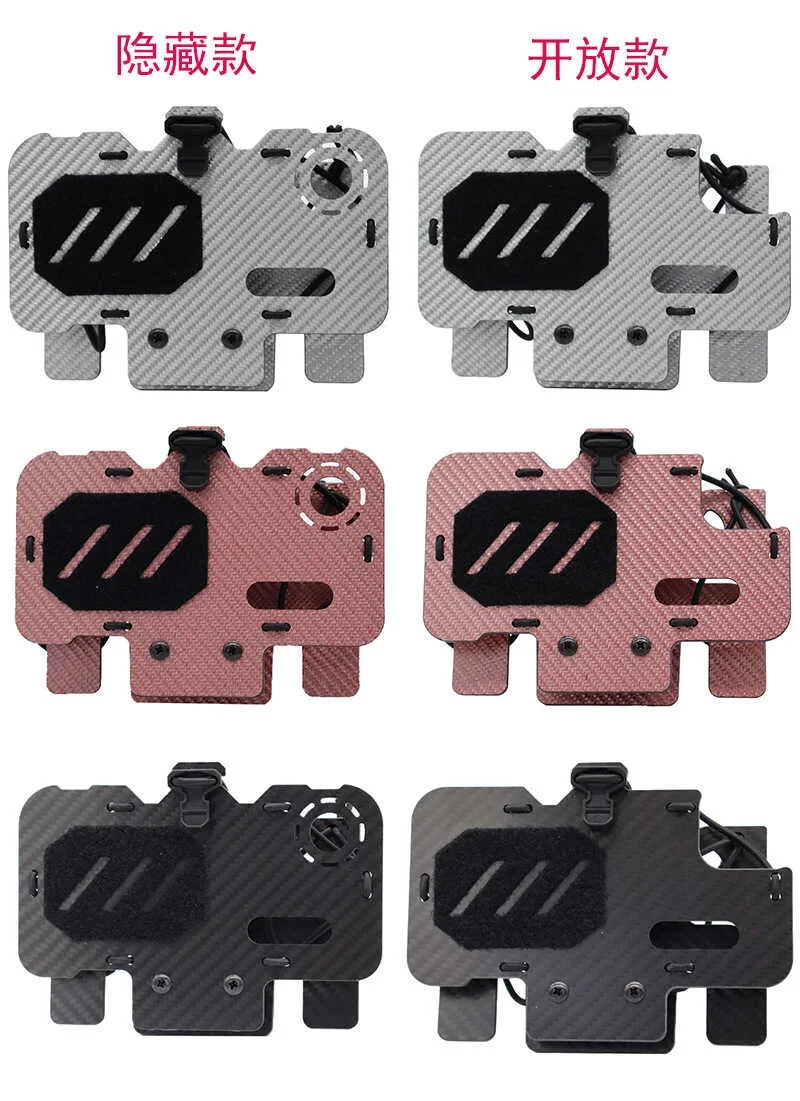 

Универсальный жилет из углеродного волокна, складная биологическая навигационная доска