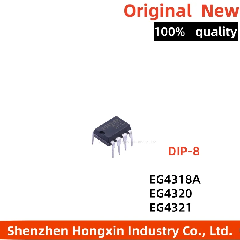 10 pieces of EG4318A EG4320 EG4321 are directly inserted into DIP-8 battery power management chip IC