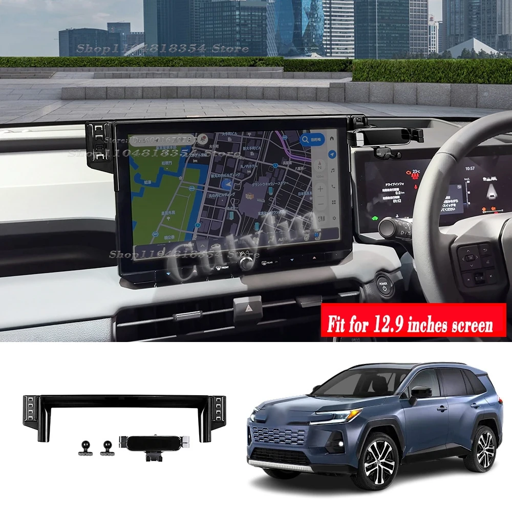 For Toyato Rav4 RAV 4 6TH 2026 2027 12.9 inches Navigation screen phone stand Holder Navigation Screen Phone Mirroring Adapter
