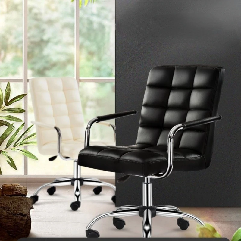 Modern Faux Leather Office Chair Adjustable Swivel Desk Chair with Wheels Ergonomic Office Chair Comfortable Desk Chair