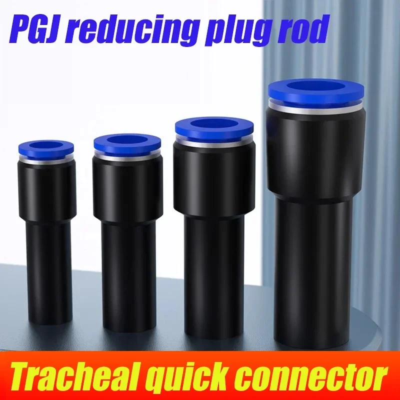 HLH 50Pcs Lot Pneumatic Fittings Plug Push in Reducer Through PGJ 6/8/10/12mm Tube To 4/6/8/10mm Tube Air Connector PGJ 6-4 8-4