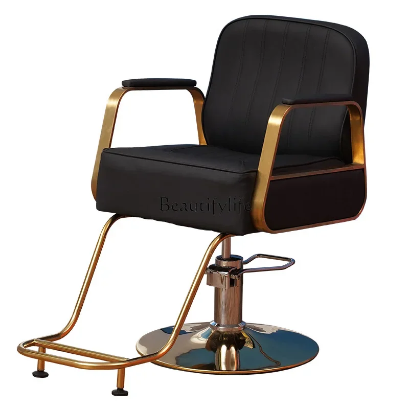 

Retro Hot Dyeing Chair with Pedal Hair Salon Chair for Hair Salon High-End Lifting Barber Chair