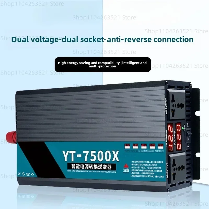 Car Inverter 12v24v To 220V High-power Inverter 48v60v72 Boost Power Supply