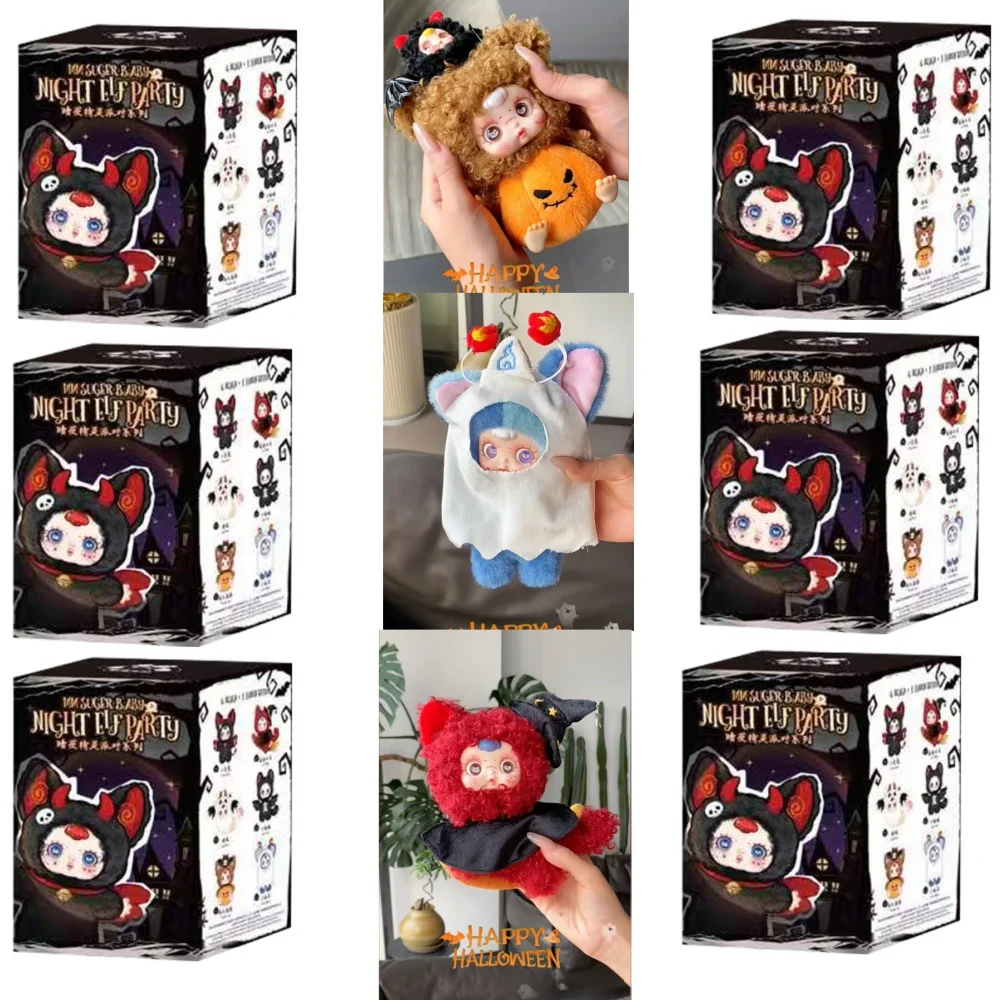 

Товары MM Sugar Baby Night Elf Party Series Виниловая лицевая глухая коробка Милый мультяшный декор Игрушка для взрослых и детей Рождественский/Hallowmas Gift