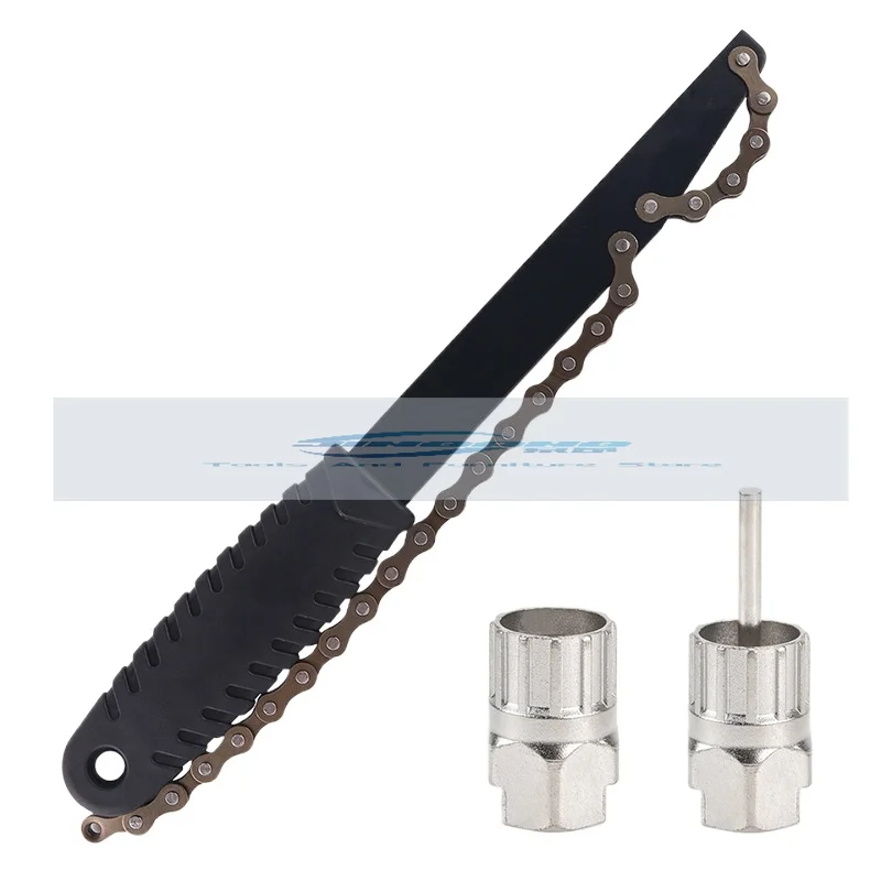 

Special Wrench for Disassembly of Bicycle Cassette Flywheel Mountain Bike Bicycle Repair Shop Repair Tool