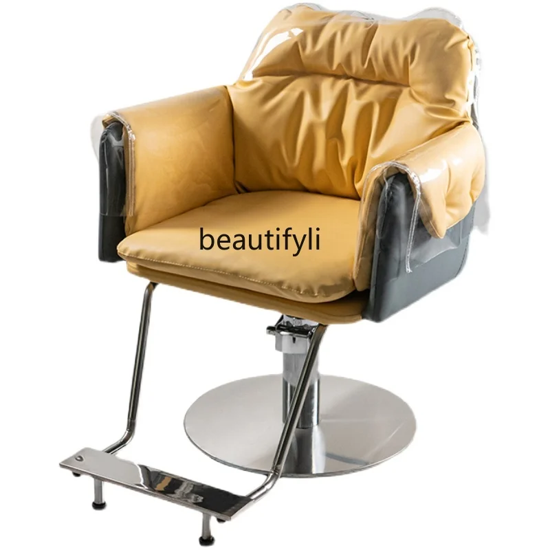 Customized New Salon Chair for Hair Salon Barber Shop Hair Cutting Dyeing and Perming Rotating Hair Care Shop Chair Lift