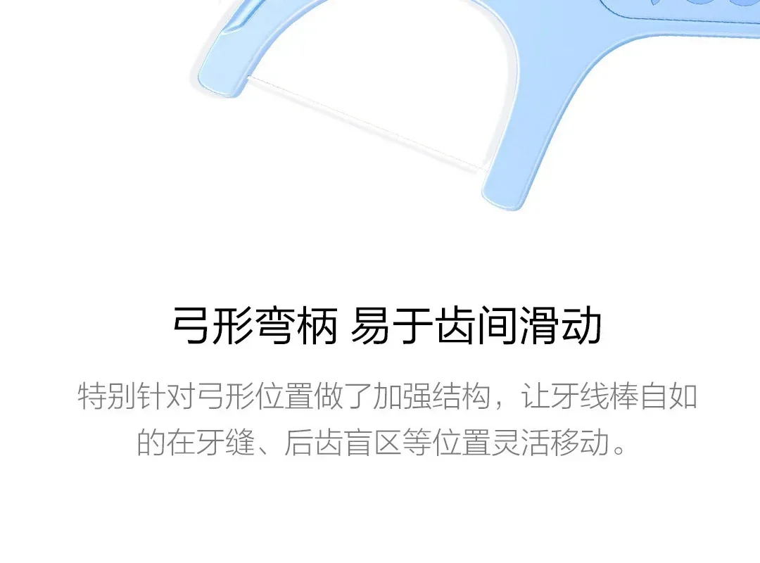 SOOCAS-palillo de dientes para cuidado bucal, diseño ergonómico, Prueba FDA, Grado Alimenticio, 50 unidades por caja