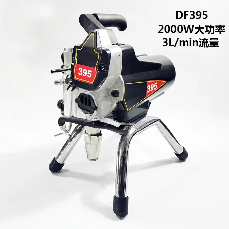 Multifunctional plunger electric high pressure airless sprayer latex paint paint small household sprayer 395