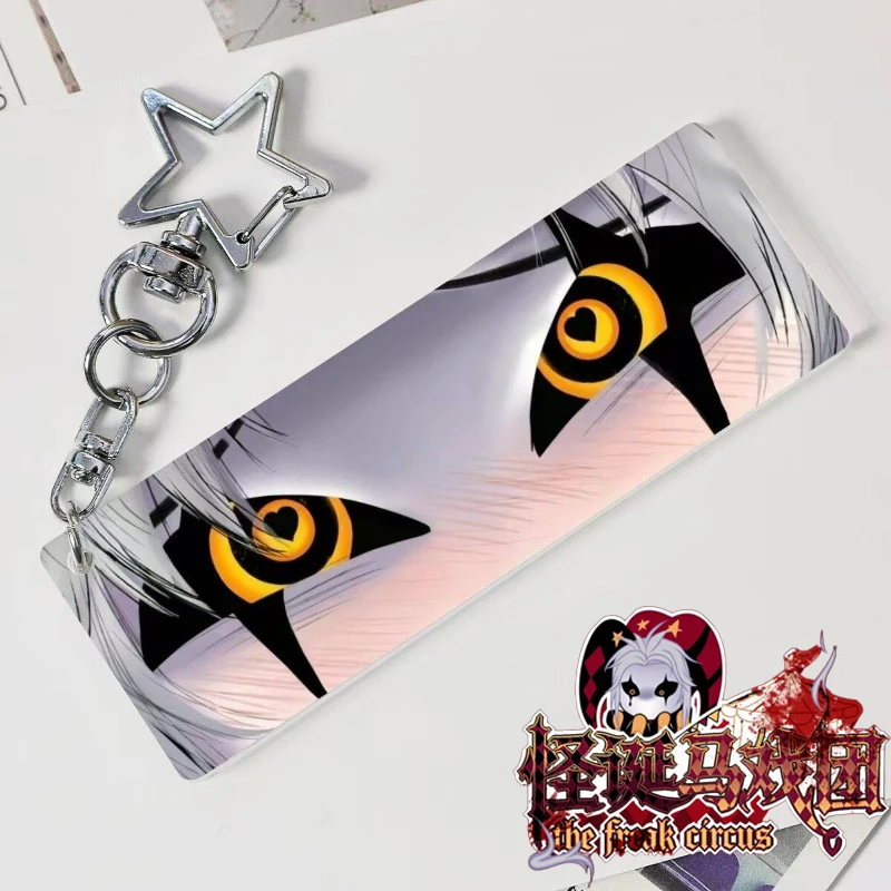 Game The Freak Circus Pierrot Cosplay Keychain Acrylic Eye Keyring Key Chain Bag Accessories Ornament Decoration Props