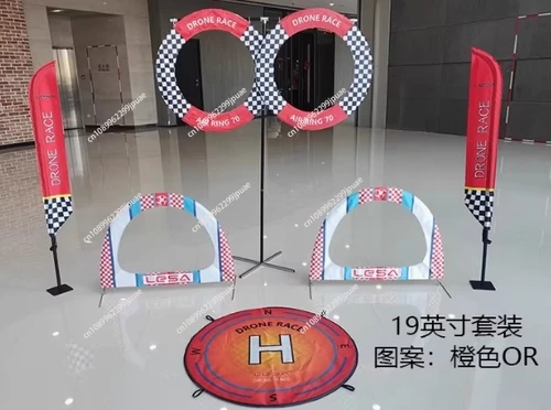 Pista de carrera FPV interior de 19 pulgadas