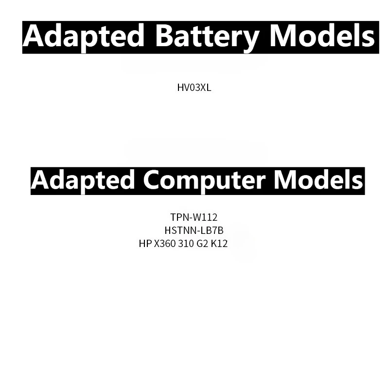 New HV03XL Laptop Battery 11.4V 4200mAh for HP X360 310 G2 K12 HSTNN-LB7B 817184-005 TPN-W112 818418-421