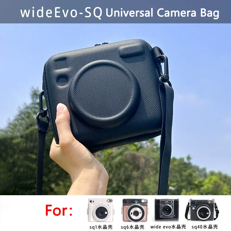 

Чехол для защиты от царапин и падения, защитная сумка для хранения веревки для Instax WIDE EVO/SQ, универсальная твердая сумка для камеры
