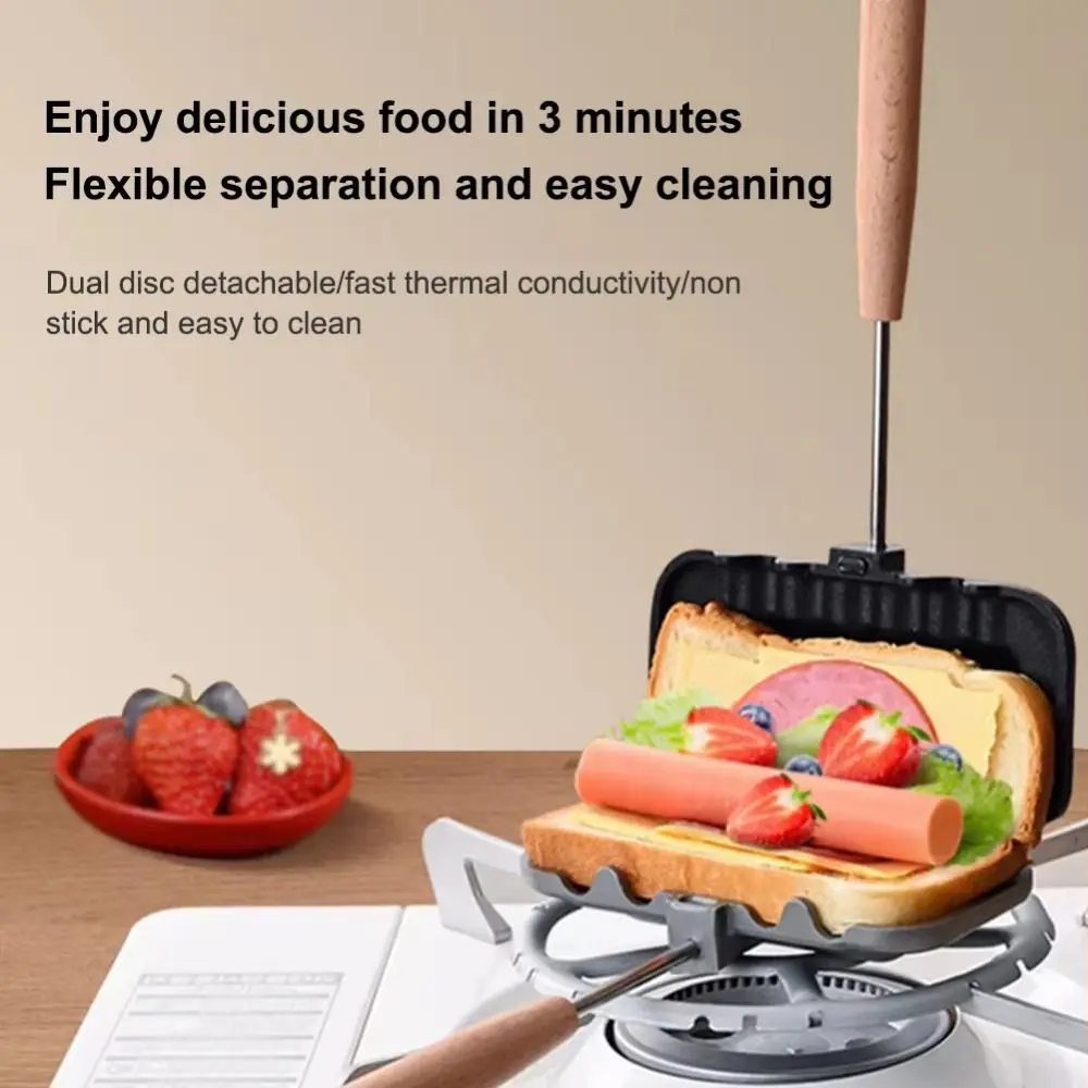 

Rectangular Sandwich Baking Pan Double-Sided Long Handle Dual-Color Sandwich Grill Non-stick Coated High Temperature Resistant