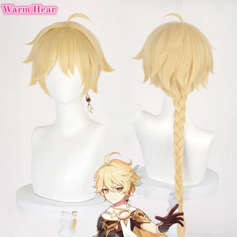 게임 여행자 에더 루미네 코스프레 황금 내열성 합성 머리 가발 소품 + 가발 모자
