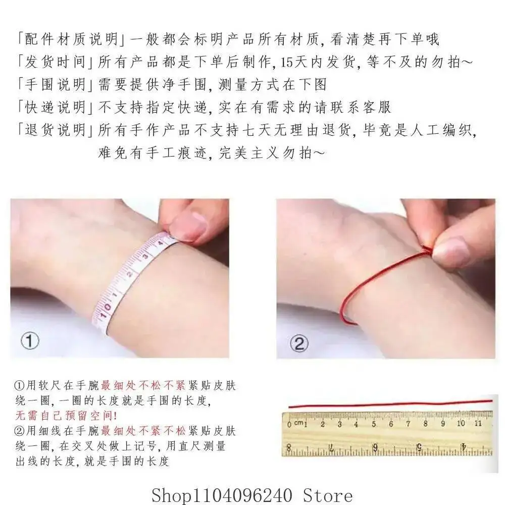 أنيمي لعبة Zenless منطقة صفر نيكول ديمارا تأثيري حبل اليدوية نسج أساور مجوهرات لعبة اليد ملحقات السلسلة الدعائم هدية