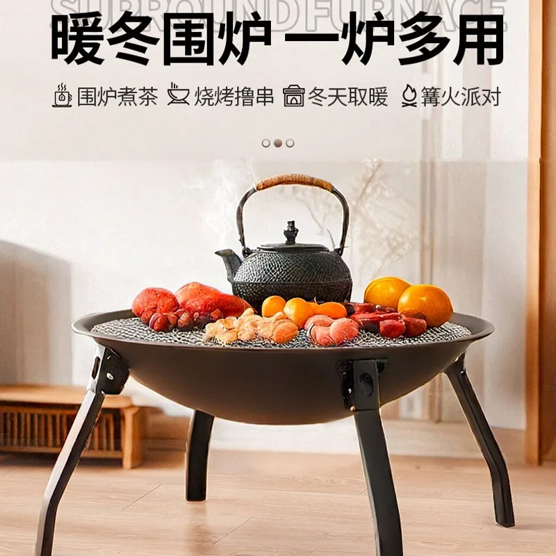 Outdoor grill Household enclosure stove for making tea Outdoor heating BBQ Carbon Multifunctional folding