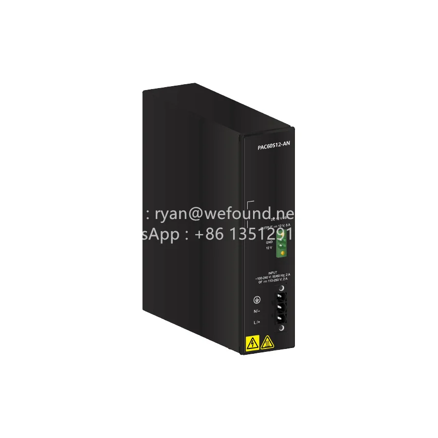 FOR S5700 Series Switches Independent Power  PAC60S12-AN (60 W AC&HVDC Power) 02131664 , OEM BY GREAT WALL