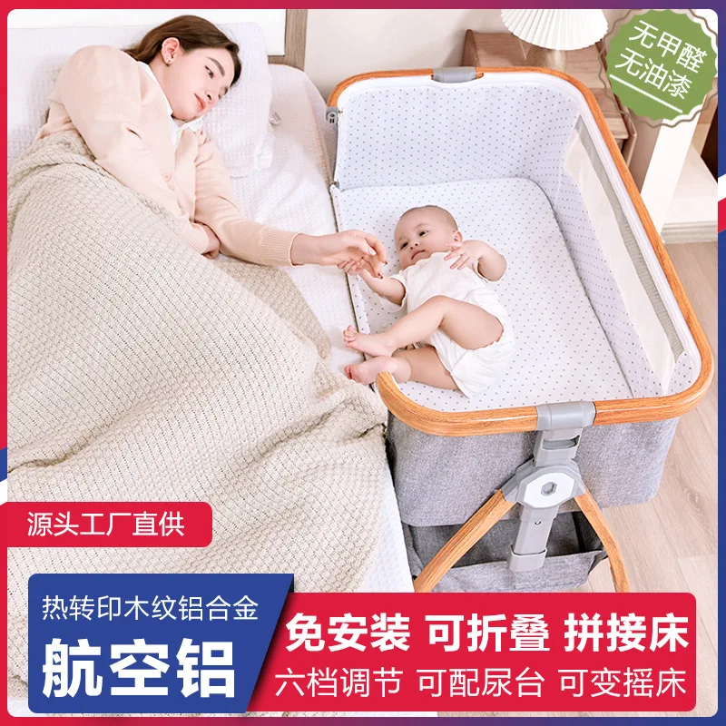 Crib newborn bed splicing big bed baby crib bb crib cradle bed multi-functional mobile and foldable