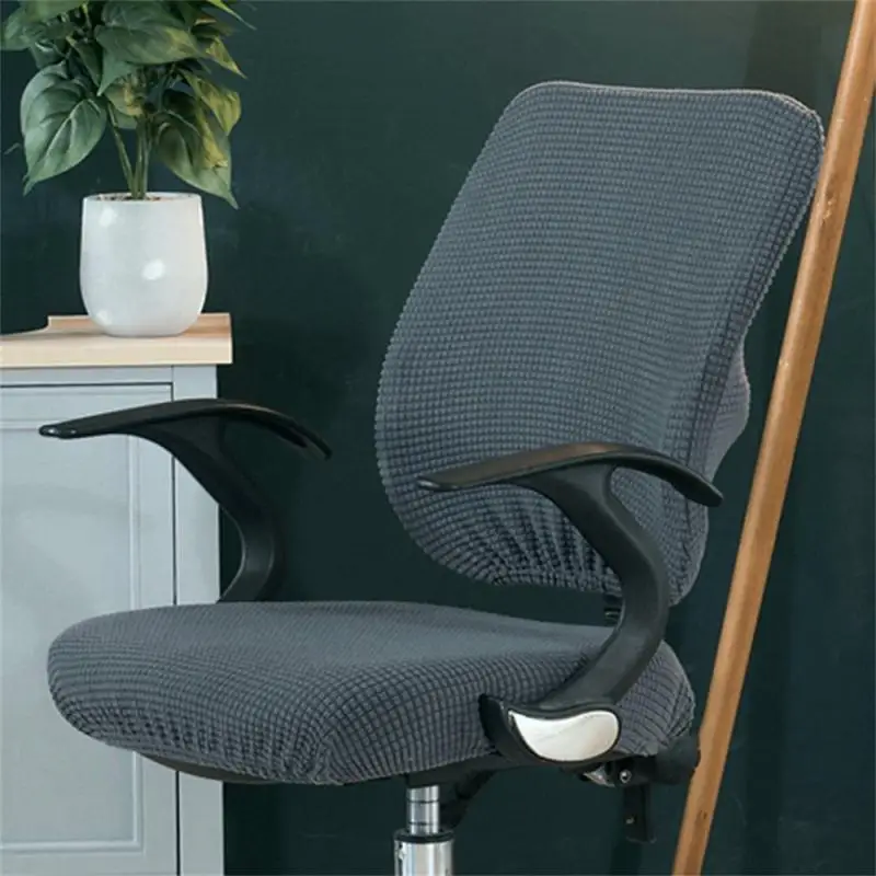 Elastic Swivel Chair Cover 26cm * 22cm * 4cm Cost-effective Warm And Comfortable Practical Environmental Friendly Household