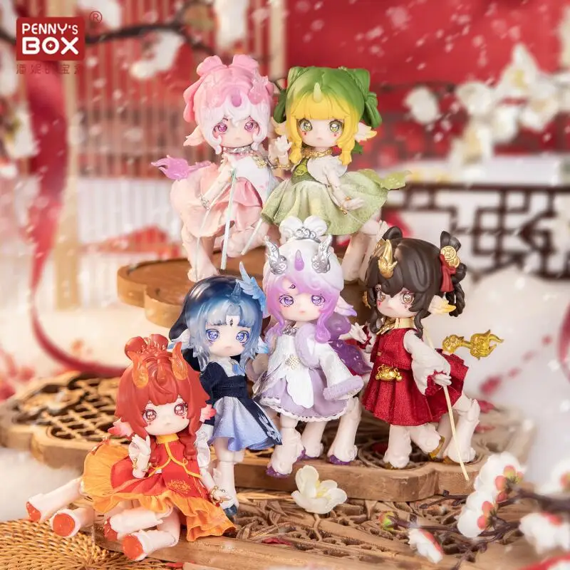 

Penny's Box Antu Biological Atlas Series BJD Blind Box Mystery Box Toys Kawaii Ornaments Figurines Home Decor Desktop Model Doll