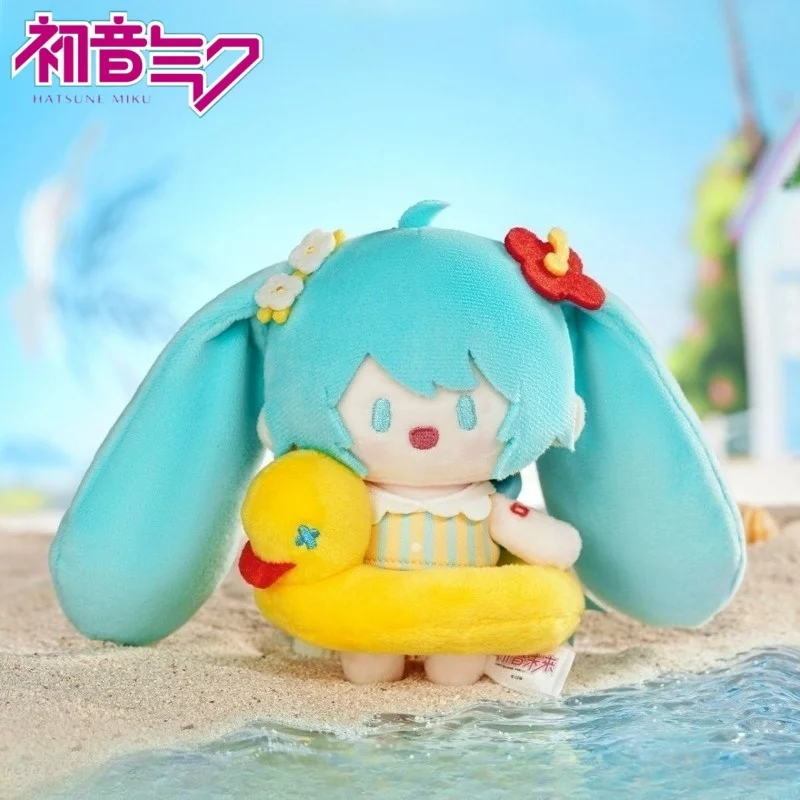 

New Hatsune Miku Summer Dream Future Series Plush Pendant Cute Cartoon Anime Doll Swimming Ring Keychain Backpack Decoration