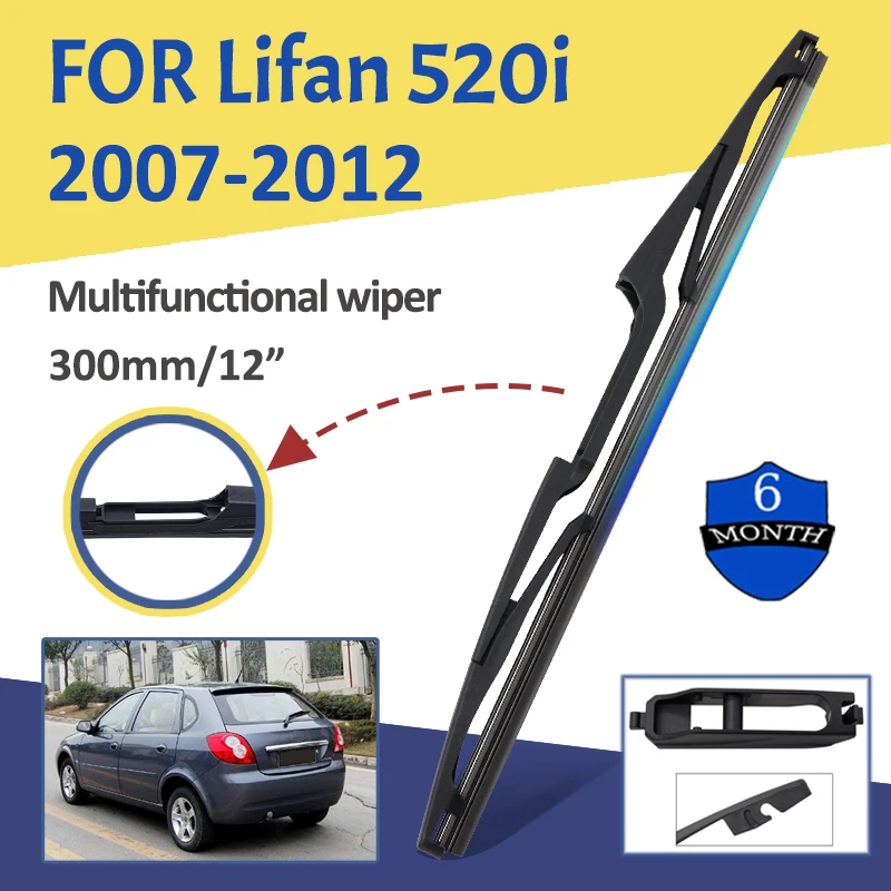 

12" Car Rear Windshield Soft Rubber Wiper HD Quiet Automotive Wiper Car Accessories For Lifan 520i 2007-2012