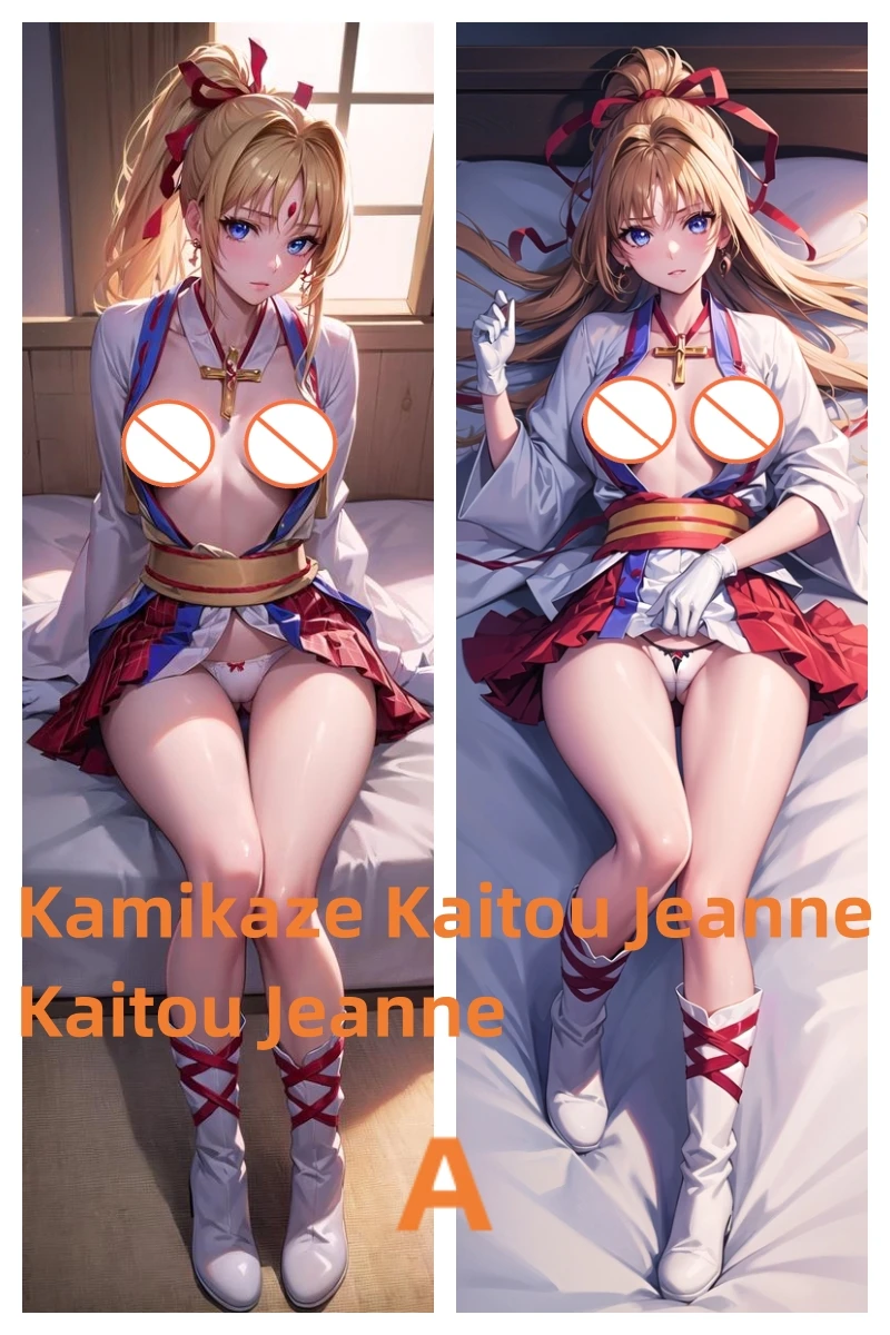 

Dakimakura Anime Pillow Case Kamikaze Kaitou Jeanne Kaitou Jeanne Double-sided Print Of Life-size Body Pillowcase Gifts Can be