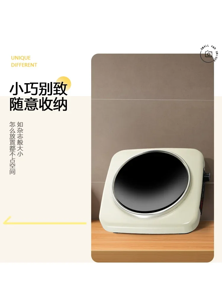 Concave induction cooker household new 3500w high-power stir-fry wok integrated battery stove induction cooker