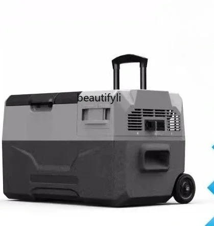 Yh A01 Car Refriger…