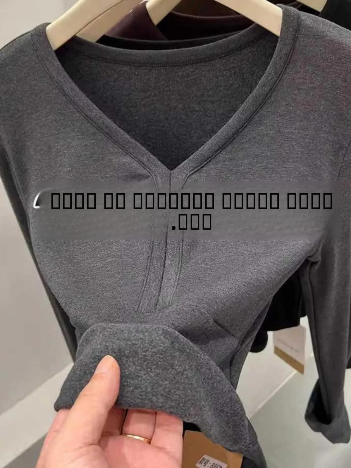 Jesień 2024 Damska Miękka, Puszysta, Cienka Bluzka z Długim Rękawem, Modna Bielizna, Elegancka Podkoszulka