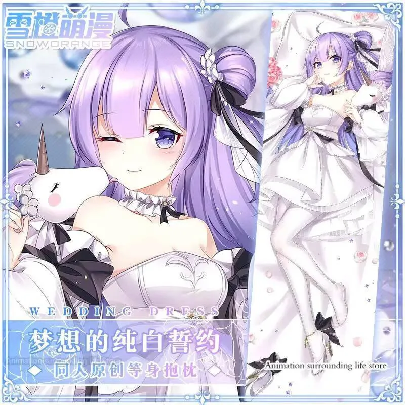 

Otaku New High Quality Azur Lane HMS Unicorn Dakimakura Pillowcase 2-Side Printed Anime Pillow Case Hugging Body Cushion Cover