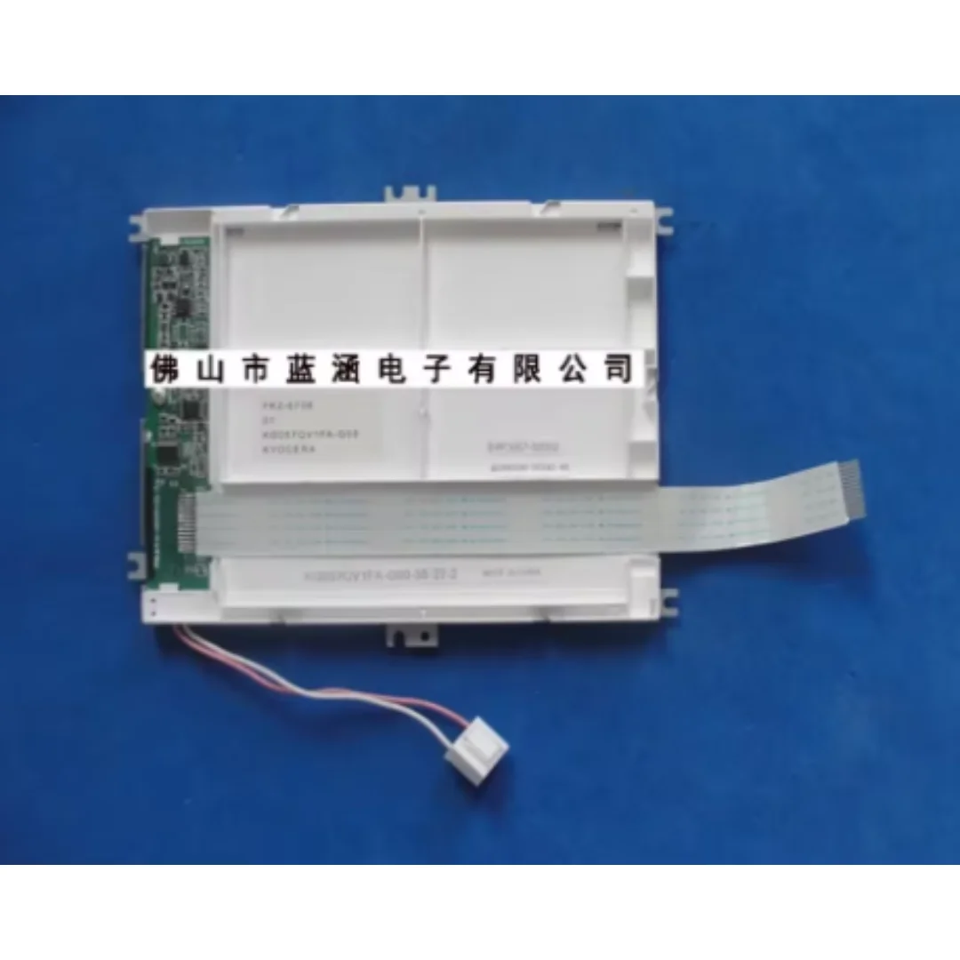 

KG057QV1CF-G050 5.7 Inch LCD Screen Display Panel