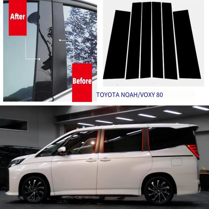 

For Toyota Noah/Voxy80 90 2014-2023 6PCS Window Trim Covers Center Film Column B C Pillar Posts Sticker Car Accessories