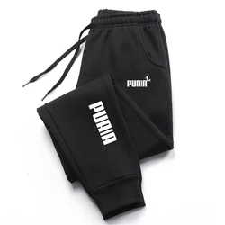 Pantaloni uomo moda pantaloni elastici autunno inverno uomo pantaloni larghi stile Hip Pop pantaloni lunghi Casual Street Style