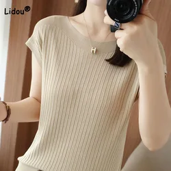 Women's Clothing Elegant All-match Solid Color Ice Silk T-shirt 2023 Summer Female Korean Simplicity Loose Short Sleeve Tops