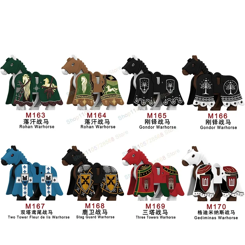 MOC M163-170 Heavy Armor War Horse Animals Action Bricks Figures Creative Building Blocks Kids for Toys Holiday Gifts