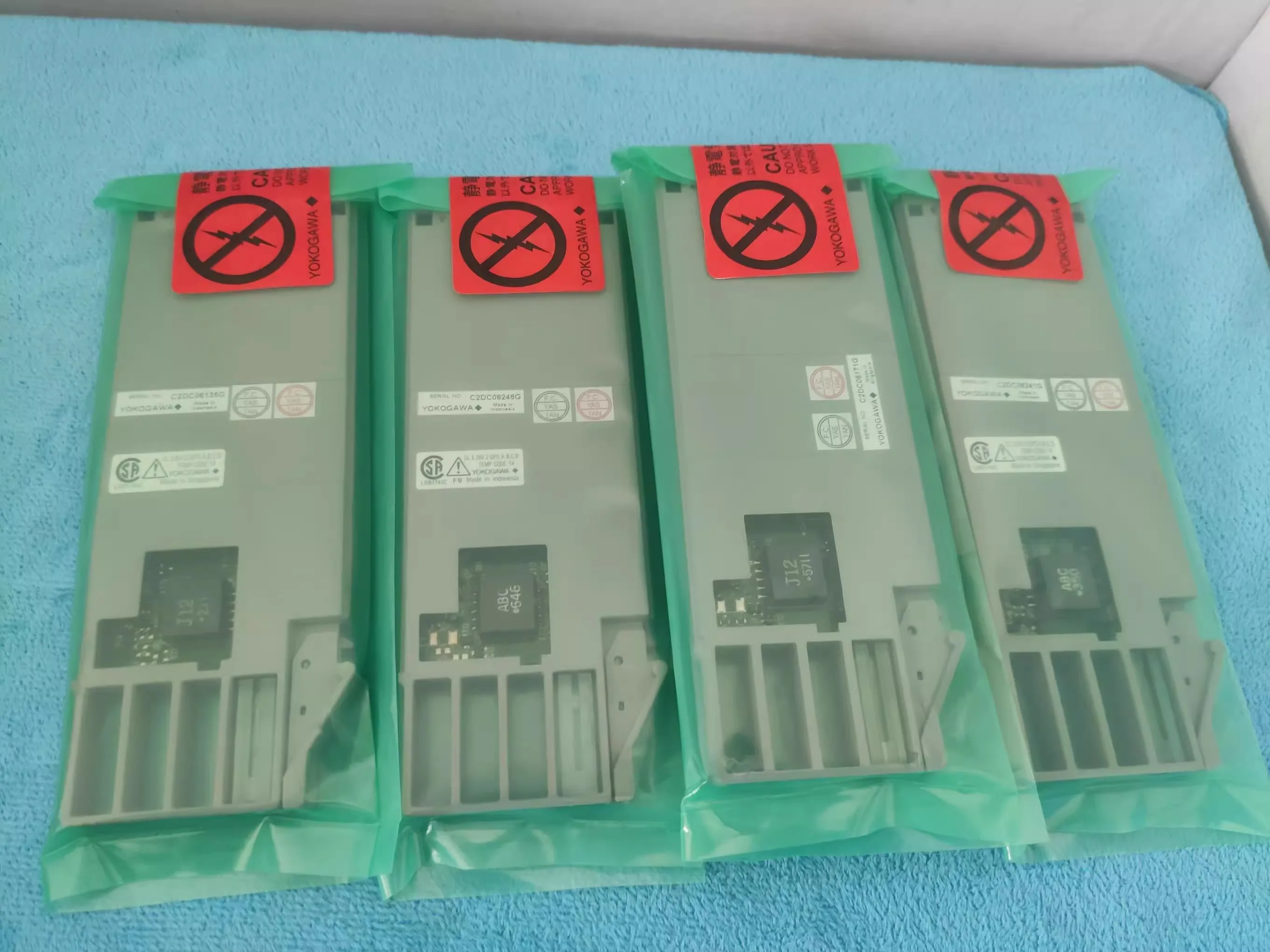 1PC Yokogawa AAM11-S2