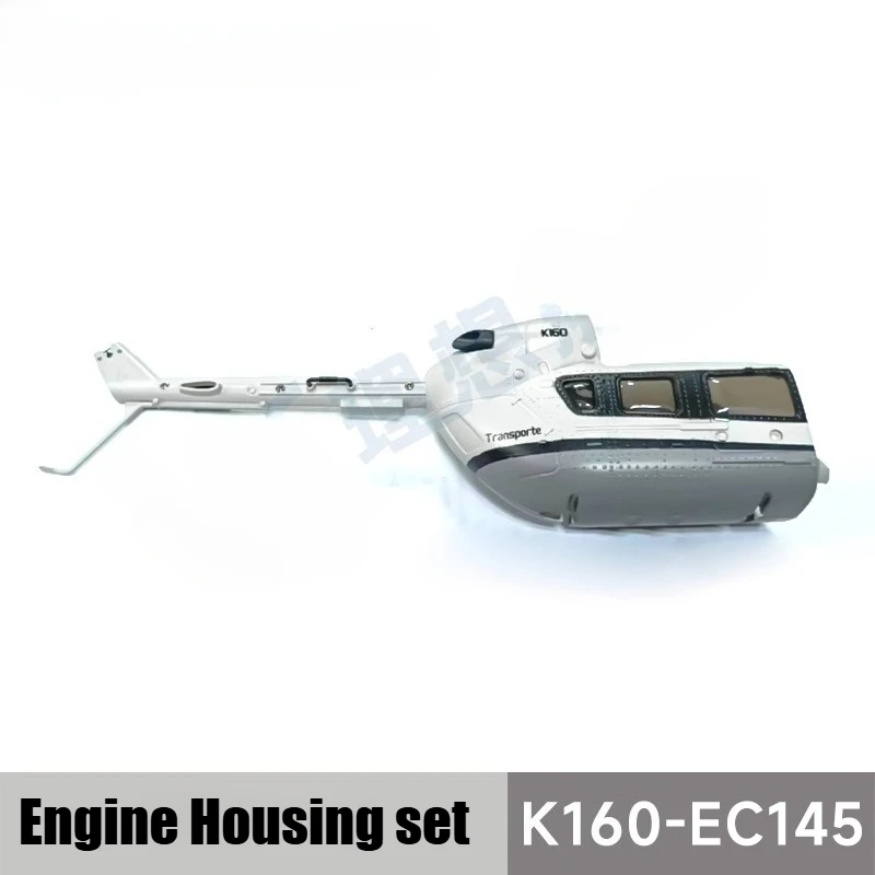 WLtoys K160 - EC145 RC hélicoptère pièces de rechange lame mécanisme de direction lame moteur train d'atterrissage queue Rotor queue aile bielle