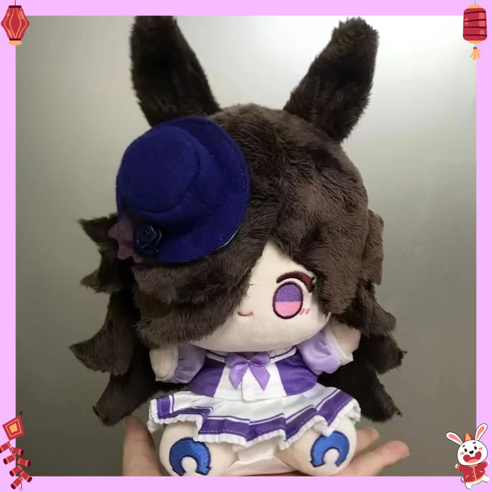 

Rice Shower Umamusume: Pretty Derby FUMO Cute Cosplay Figures Puppet Cotton Stuffed Body Dress Up Clothes Maumet Xmas Gift 20cm