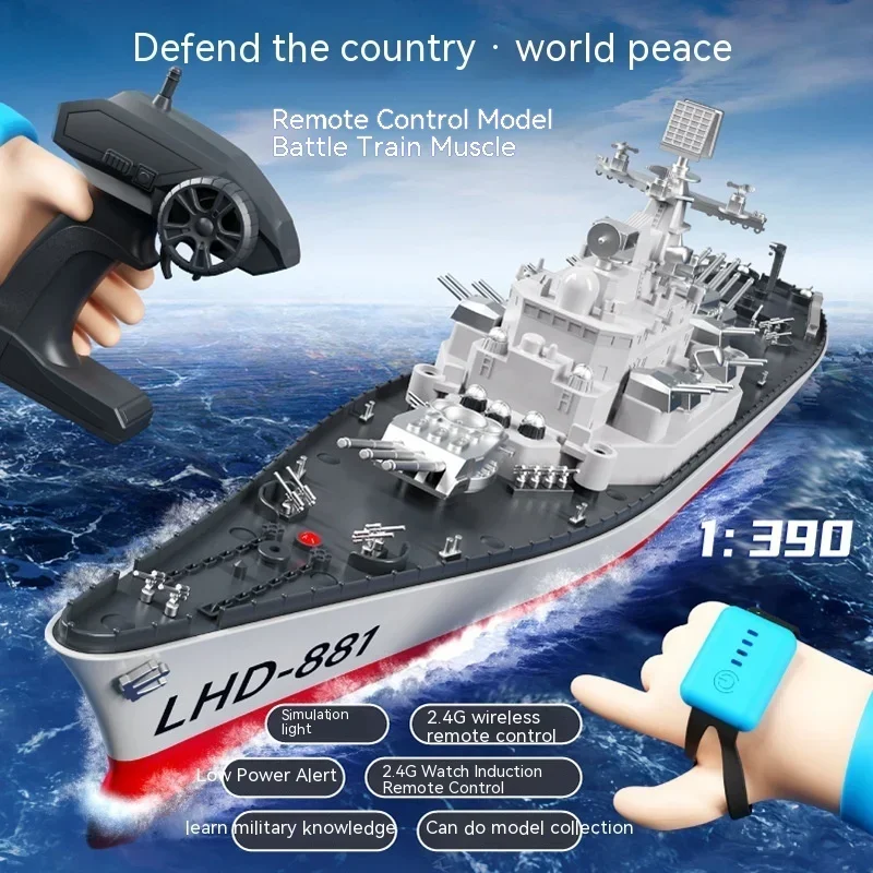 Cross Border New 1:90 Large Remote Control Model Warship Simulation With Watch Sensor Water Toys For Children'S Birthday Gifts