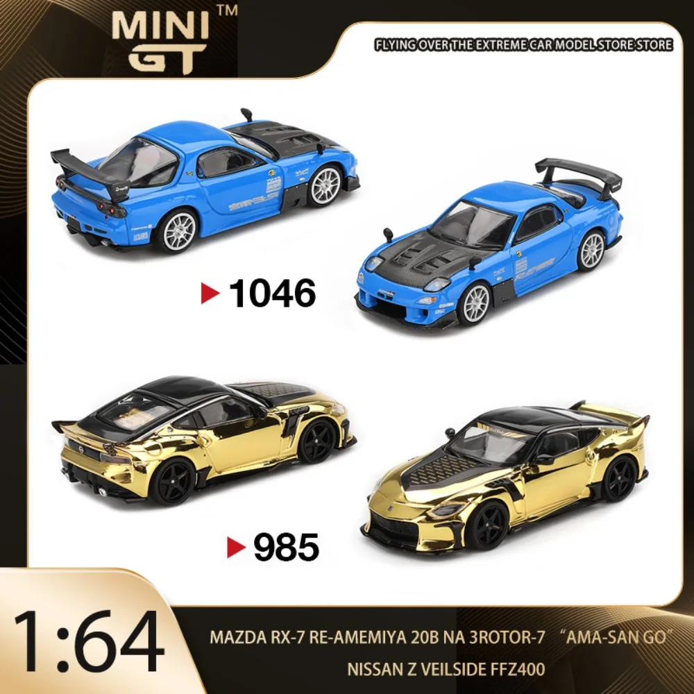 

MINIGT 1:64 Mazda RX-7 Nissan Z VeilSide FFZ400 Gold Chrome Alloy Premium Diecast Car Model Vehicle Collectible Display Piece