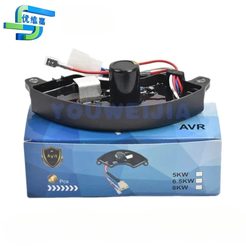 5-6.5KW 7-8KW Avr S… - image