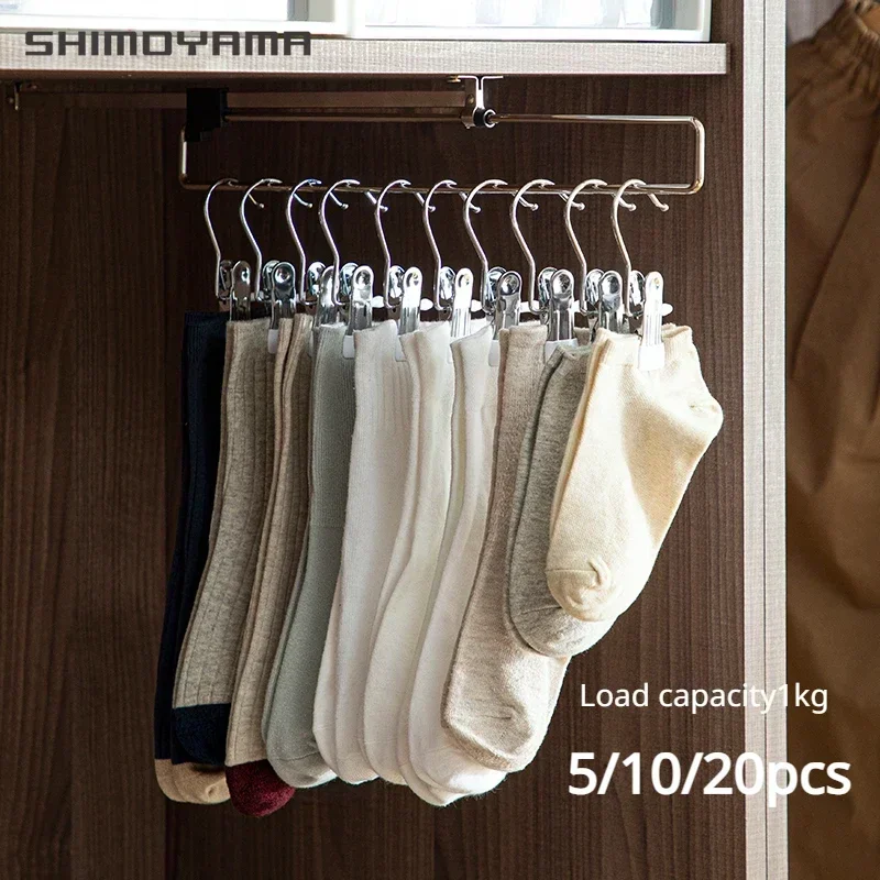 SHIMOYAMA Rotatable Clothes Pegs Stainless Steel Windproof Anti-slip Drying Clip Towels Socks Hanger Clothespins Photo Holders