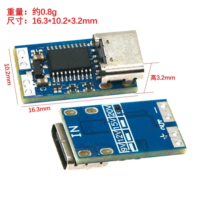 Type-C PD decoy module PD23.0 to DC DC trigger extension cable QC4 charger 9V 12V 15V 20V PDC004-PD view 2
