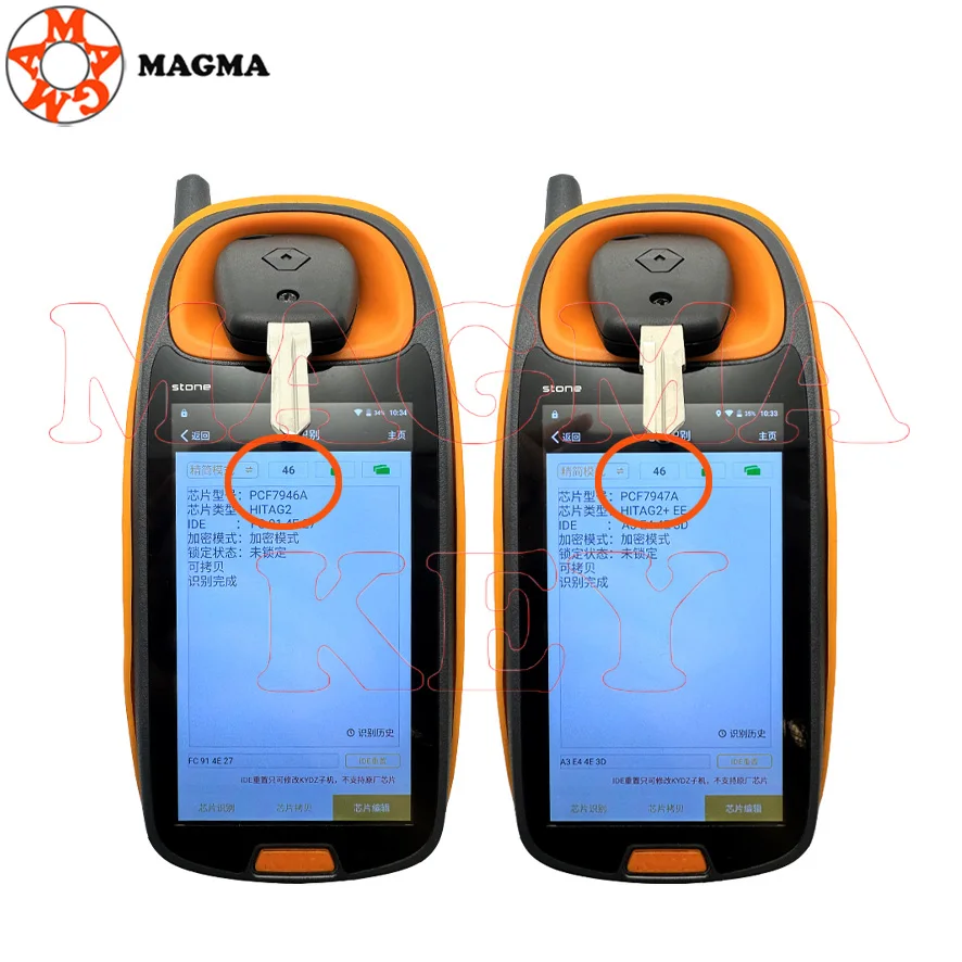 MAGMA 2/3 زر VAC102 مفتاح بعيد لرينو داستر مودوس كليو 3 توينجو داسيا لوجان سانديرو كانجو 433 ميجا هرتز PCF7946 PCF7947 رقاقة #5