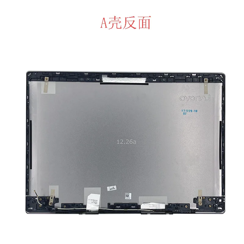 لينوفو Ideapad 320S-14IKB ISK تايد 7000-14 A Shell D Shell