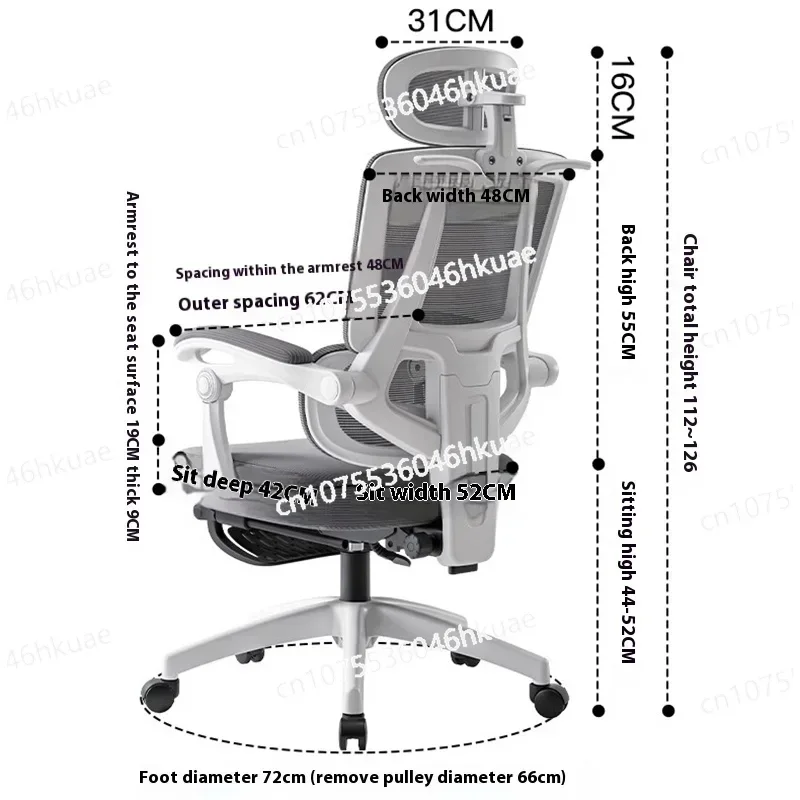 

Relaxing Chair Foot Rest Ergonomic Office Aluminum Alloy Chairs 3D