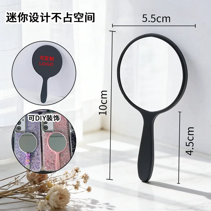 5pcs Portable Decorative Mirror Makeup Hand-held Round Mirrors Customizable LOGO UV Printing Advertising Promotional Gifts