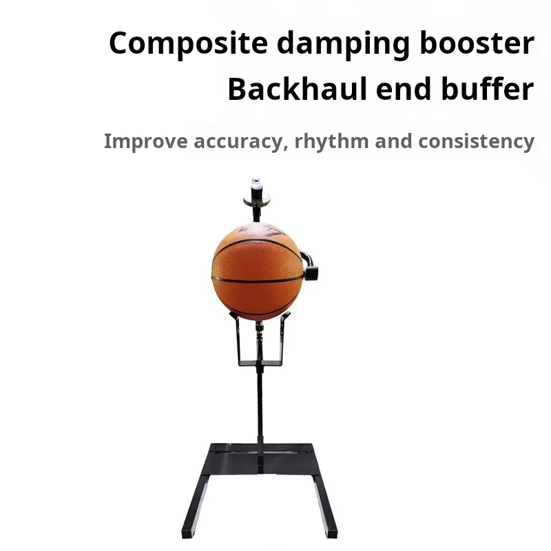 Mesin Pelatihan Koreksi Tembakan Bola Basket Dasar Grosir Pabrik Peralatan Baru untuk Pelatihan Bola Basket yang Efektif